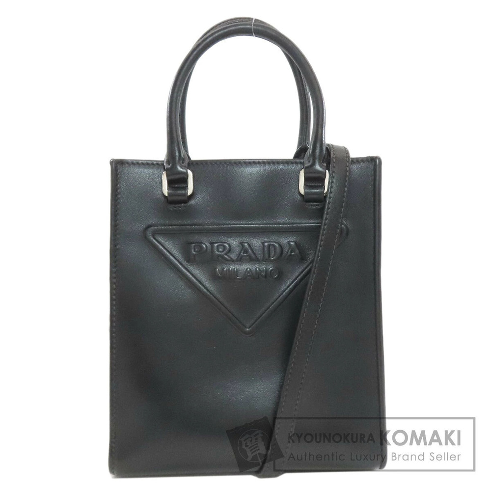 Prada Embossed Handbag Soft Calf Leather